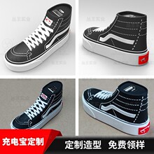 �����Ƅ��Դ���Ƅ��ⷫ��Ь���ͳ�늌��_ģ��ͨpvcЬ���Գ�늌�