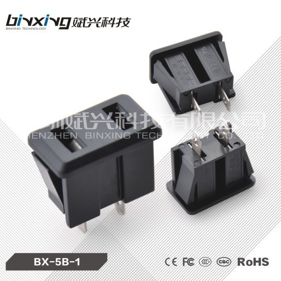 供应AC插座转换插头斌兴BX-5B-1器具输出美标插座二孔美式座