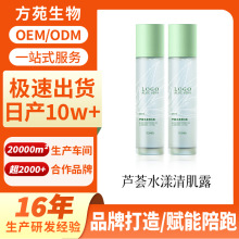 �N�����g�J�C�沿���A¶oem �����̝��aˮ���Aˮ���yƷ���ӹ�����