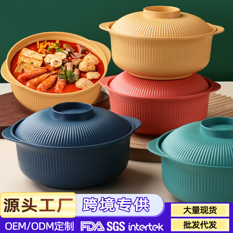 Plastic Vertical-Striped Casserole Bowl for Commercial Use in Canteens, Suitable for Rice Bowls, Snail Noodle Bowls, Spicy Hot Pot Bowls, Instant Noodle Bowls, and Ramen Bowls