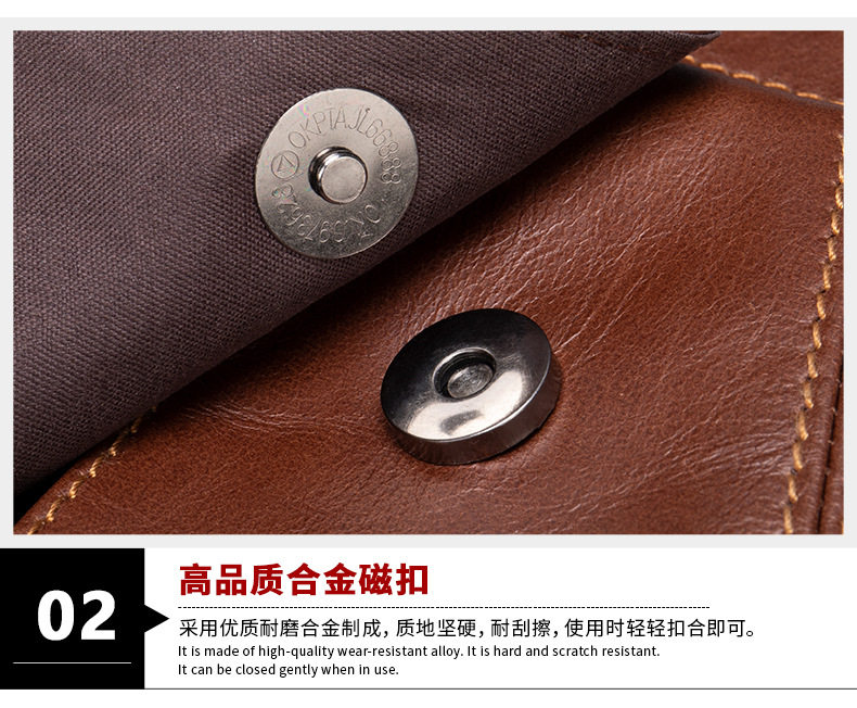 Túi đeo chéo nam da bò thật 17,5×5×21,5 cm kiểu mới đeo vai công sở — 7512 Đen vân vải, Cà phê, Cà phê đậm 7512, Màu nâu chi tiết 36