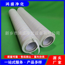 ��ȼ������װ�þ���оHC8314FKP16Z ���ͻ���оHC8314FKN16Z