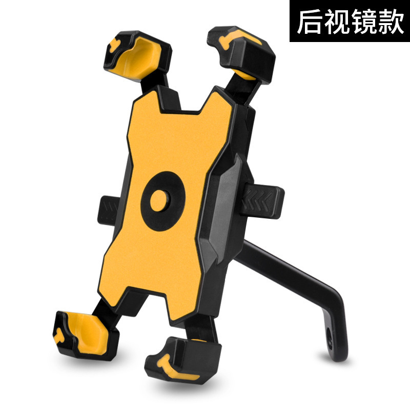 マウンテンバイク携帯電話スタンドオートバイ電気自動車携帯電話スタンド自転車固定ナビゲーション携帯電話スタンド|undefined