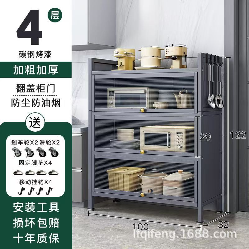4겹 폭 100cm