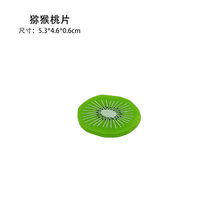 猕猴桃片