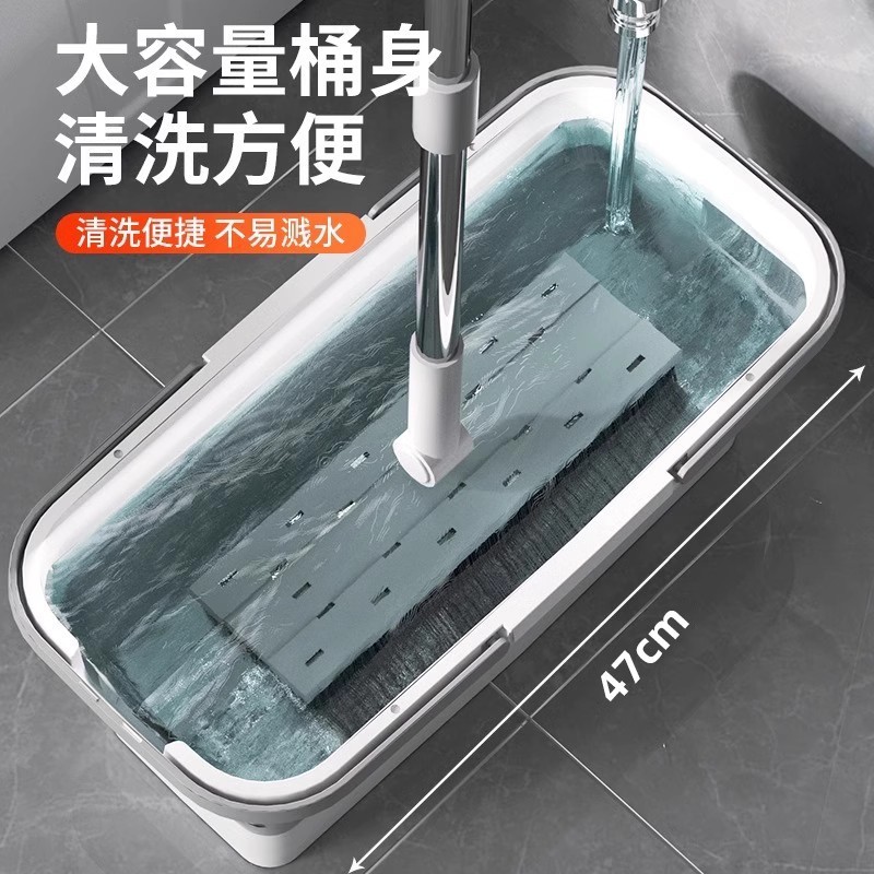 洗浄モップバケツ長方形折りたたみ式フラットモップバケツシングルバケツモップバケツプラスチック角型バケツ家庭用ポータブルバケツ|undefined