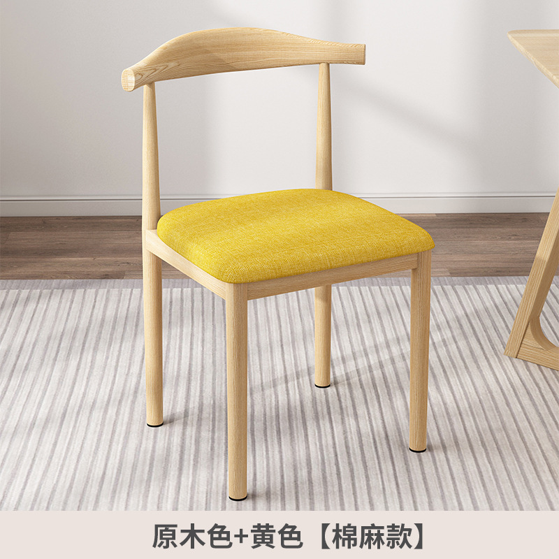 Silla de la computadora cómoda silla de oficina en casa silla Silla de respaldo mesa de comedor y silla dormitorio de estudiantes aprendizaje asiento de Conferencia