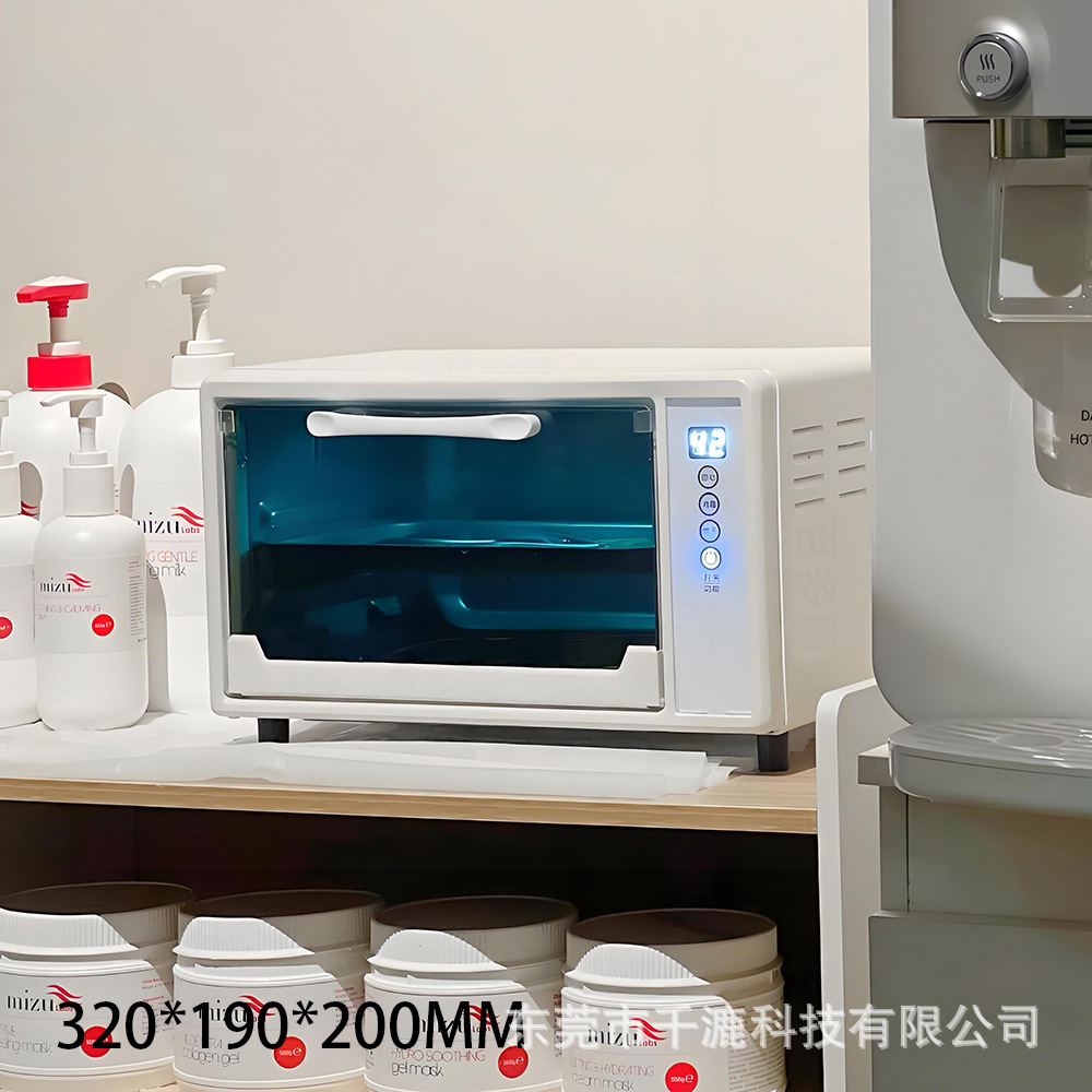 백색 10T 소독+건조