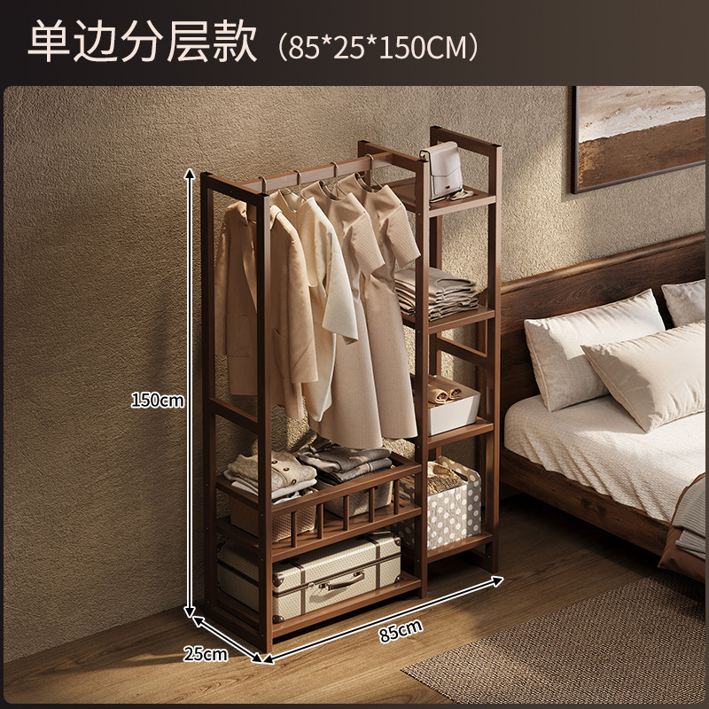 Estante de almacenamiento de ropa vertical multifuncional para el hogar, estante de almacenamiento abierto para el piso del dormitorio