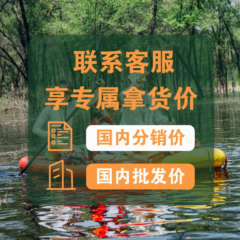 Фабрика досками для спринта direct продажа надувной серфборд доска SUP водная горка доска stand-up paddle board