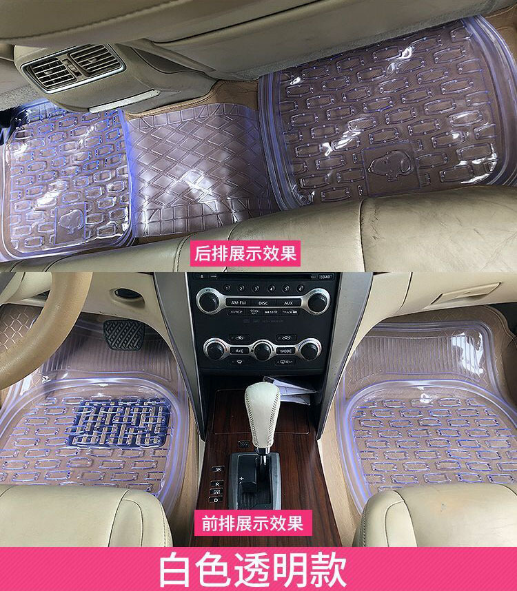 Front Row Single Piece Crystal Transparent Universal Car Floor Mat