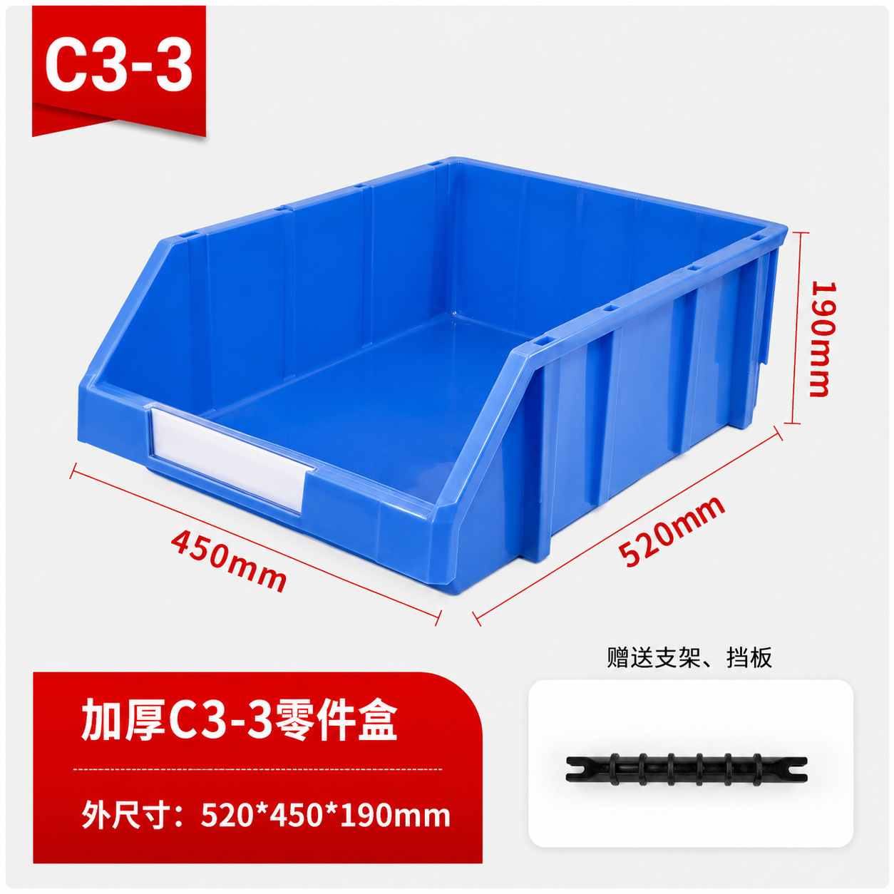 Caja de piezas de boca oblicua de plástico caja de elemento combinado caja de almacenamiento estante caja de material de tornillo accesorios Caja de Herramientas