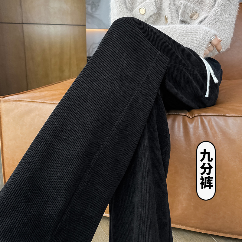 나인 포인트 블랙