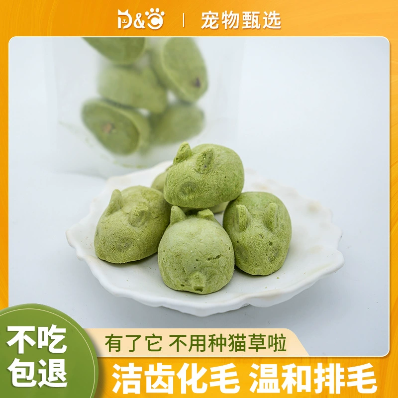 Сушеные лакомства для кошек и собак с мультяшными милыми питомцами, трава для кошек, основной корм для кроликов, лакомства для тренировок и поощрения
