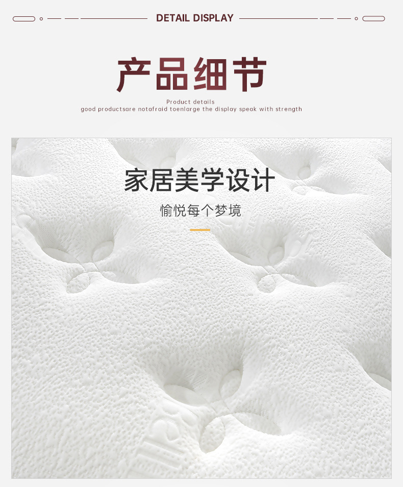 详情图片_18.jpg