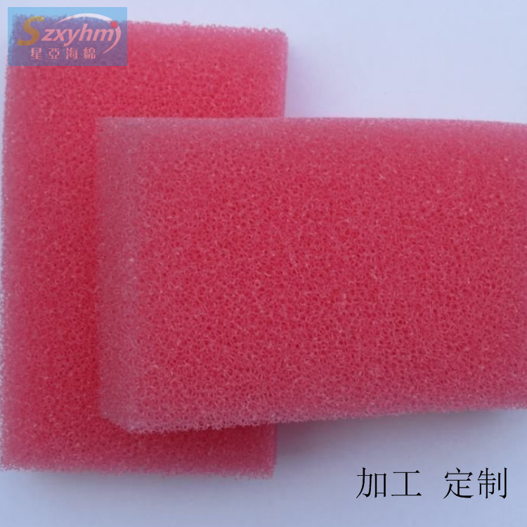 厂家供应 耐高温高密度海绵 彩色珍珠棉片材