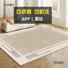 ��ʯīϩ늟��̺�͏d��ů�|���ðl��ӟ�؉|�؟�|��ͯ�l��̫��