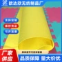 收纳柔软透气针刺布料