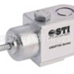 Imported Us Stiweb Cmcp78 Accelerometer [Bargaining]