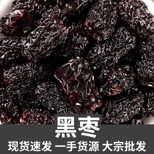���l�ڗ������500g�Ͼ����t�����ϗ���ʳ���l��ʳ ����ă�