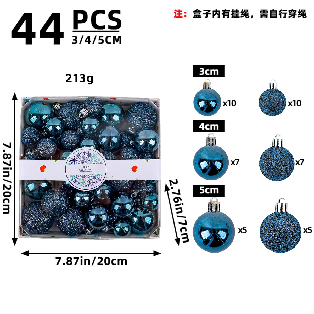 3/4/5cm juego de bolas de Navidad al por mayor caja cuadrada transfronteriza bola de color centro comercial árbol de Navidad decoración de bolas colgante