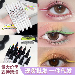 ��ѩ����ɫ�۾�Һ�P�ٸɷ�ˮ����Ⱦ�O���۾��P�־���ɫcos��̨�y
