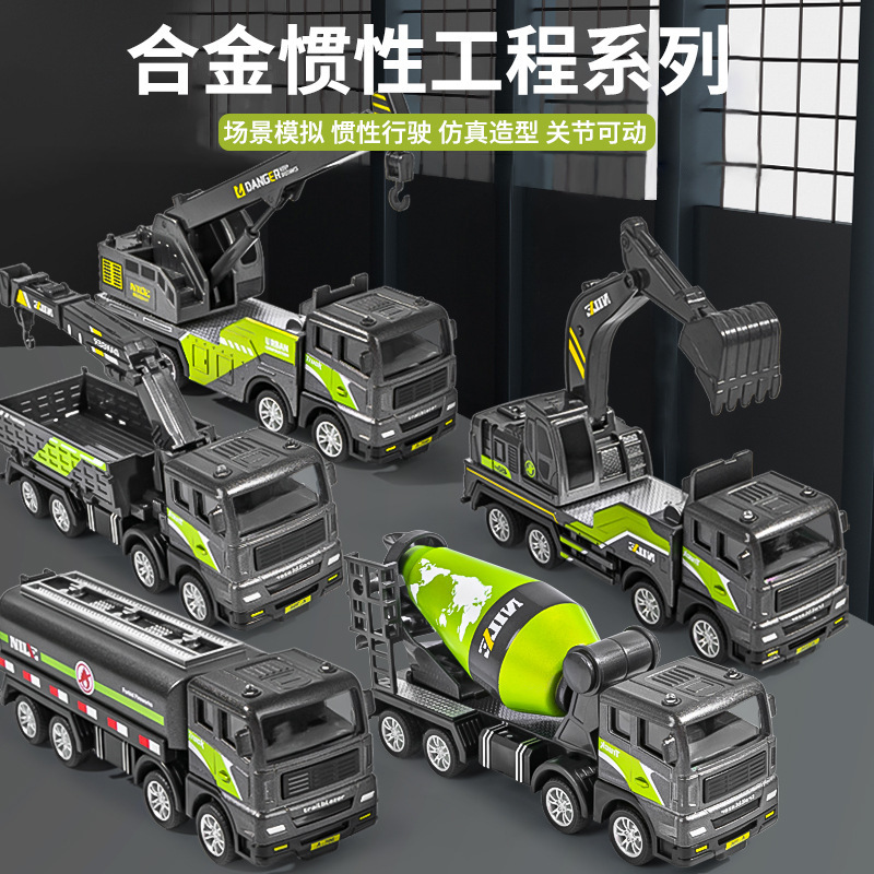 Niños mezcladores excavadoras inerciales grúa de aleación camión de ingeniería camión volquete juguetes al por mayor puestos transfronterizos
