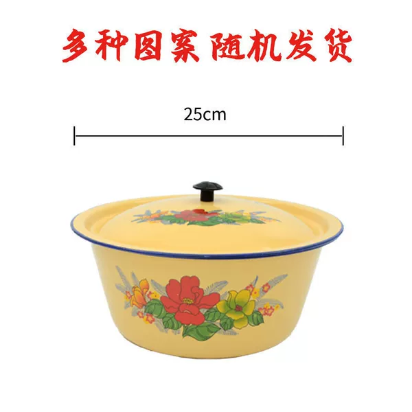 25 cm 3.2 liters [thick version]