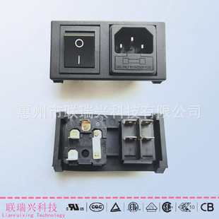 ����һ�����U�zAC������2��4�_16A�_�PAC-02Ƕ��ʽJR-101FSC����