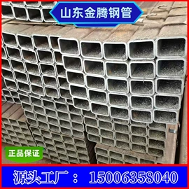 无缝管;方管;工业圆钢