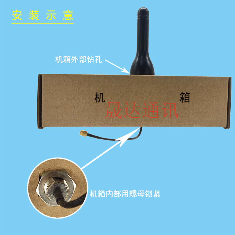 2�������׮����4g����GSM��������900mhz��ˮGPRS��վ����NB����