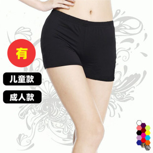 Baiya Qianhui Belly Dance Practice Clothes Leggings Milk Silk Boxer Shorts Multi-Color Anti-Exposure Bottoms for Kidsren