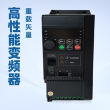 水泵变频器恒压供水控制智能全自动增压 风机调速