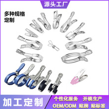 ���ƊA�ӹ��S���P䓊A�ӏ����A����A���A���L�̶����ɱ��ΊA