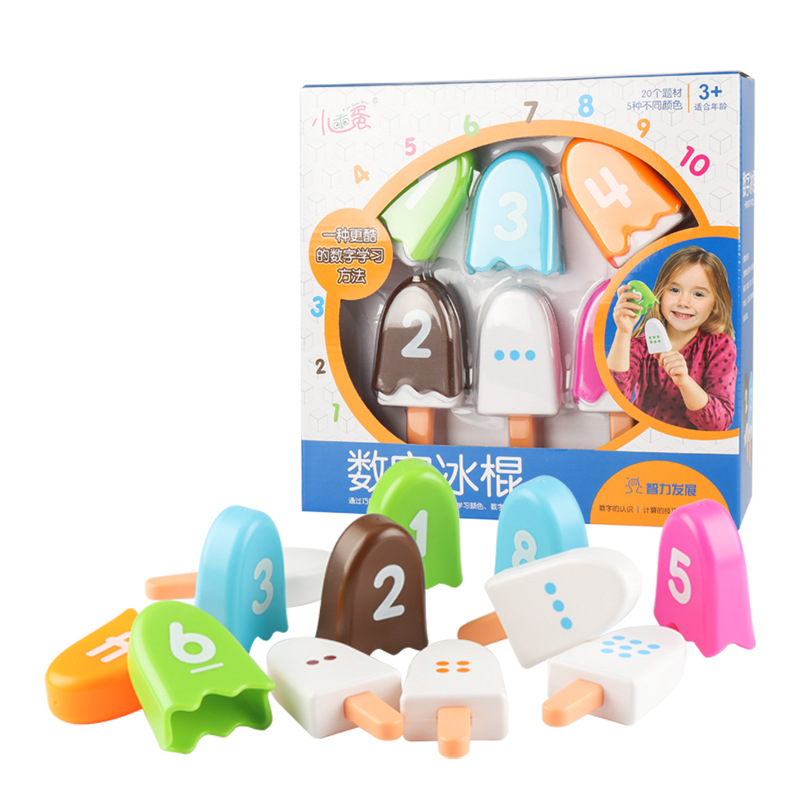 Los niños educativos digital posicle color digital juego juguetes kindergarten pequeño pensamiento matemáticas color iluminación Juguetes