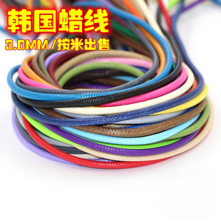 DIY�Ʒ��� 3.0mm�n���߼yϞ�KϞ�� ����朾����K�ֹ����龀��