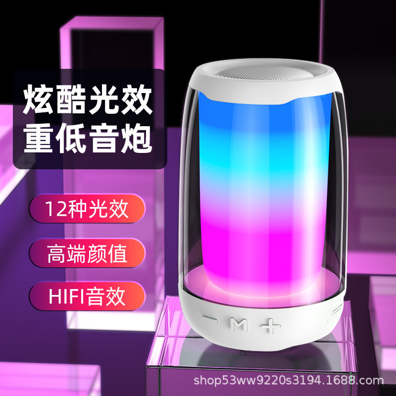 T24無線bluetoothスピーカー全画面自慢ランプ重サブウーファTWS相互接続屋外携帯音響無線スピーカー|undefined