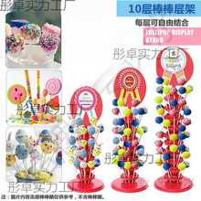 10�ӵ��������֪�����Ǻ��Jչ����С�u��������չʾ��