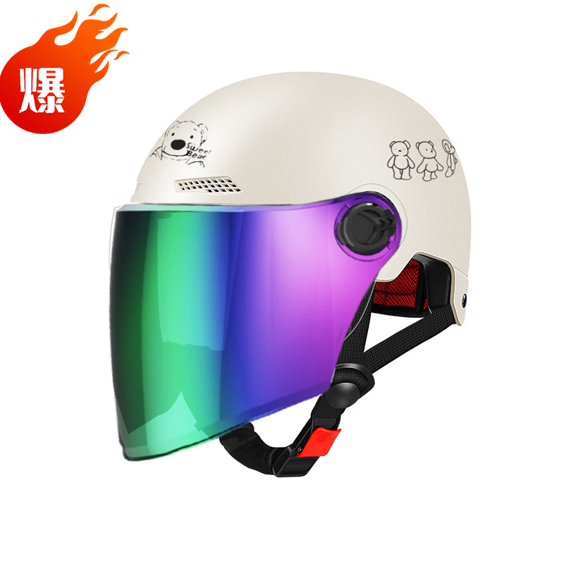 [여름 추천] 살구곰* 롱 컬러 미러 G/S