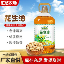 ��������ʳ����4L������ʳ��ֲ�������ꌣ�ü��㉺ե������