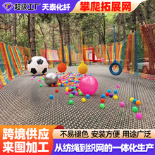 ����������չ�W���^����߿���չ���o�W�׃��@�҃��w��Ӗ�������W