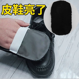 抹布、百洁布;鞋套、鞋刷;皮革家具