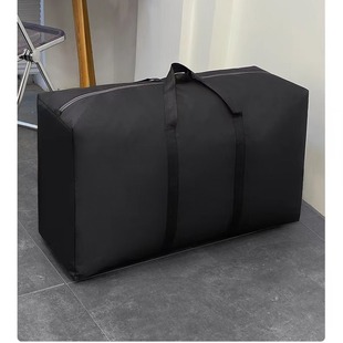 Large Capacity anti-scratch anti-wear durable student household Black Blue moving home with storage bag