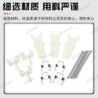 厂家生产便携地暖卡钉枪配件 工具维修 排钉短式轻型排钉枪专