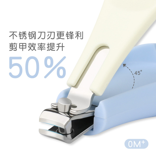 Children's knife for nails for new born for early age