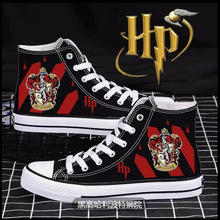 rЉTfOӋ2025¿HarryPotterЬ߅