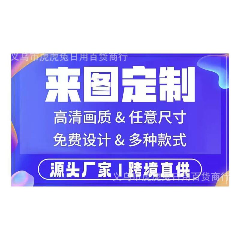2d门横幅3件套红色节日礼盒造型圣诞门饰室内外装饰用快乐圣诞门|undefined