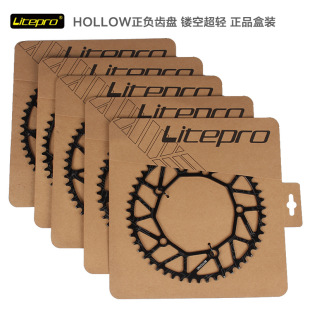 JKlapin/litePro colorful positive and negative tooth plate Full hollow folding car tooth plate 130BCD ultra light single plate