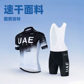 骑行服;其他户外服装;钓鱼服