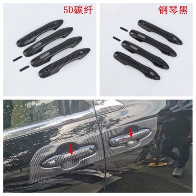 Şüşə kənarı xromları/moldingləri — ELFA exterior decoration modification suitable - piano-black-smart-handle-6